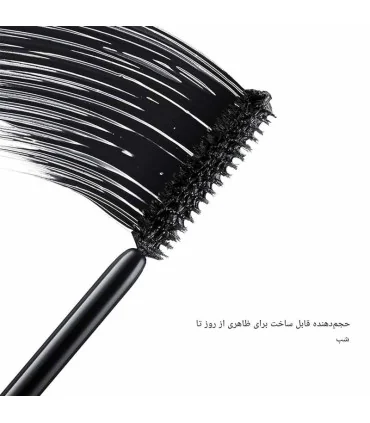 برس خاص ریمل هیپنوز لانکوم برای حجم‌دهی حرفه‌ای و بدون چسبندگی