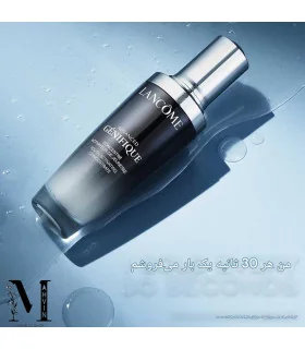 سرم جوان‌ساز لانکوم Génifique سایز 20 میلی گرم