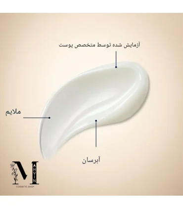 بافت سبک و نرم کرم شب رتینول RoC - Retinol Correxion Deep Wrinkle Night Cream texture