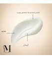 بافت سبک و نرم کرم شب رتینول RoC - Retinol Correxion Deep Wrinkle Night Cream texture