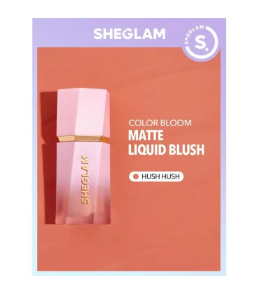 رژ گونه هاش هاش شيگلم جلوه شاداب و طبيعي روي گونه‌ها