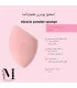 اطلاعات پک اسفنج آرایشی ریل تکنیک مدل Miracle Powder Sponge از نمای نزدیک