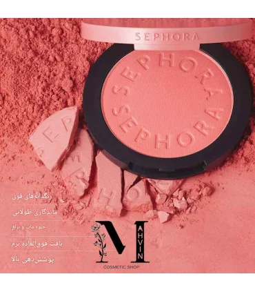 رنگ داخلی رژگونه پودری سفورا Filter It Up 06