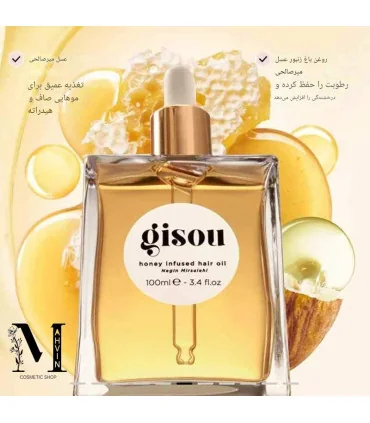 بافت و ترکیب روغن موی گیسو حاوی عسل 20ml