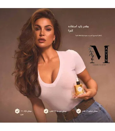 نحوه استفاده روغن موی گیسو حاوی عسل بر روی مو