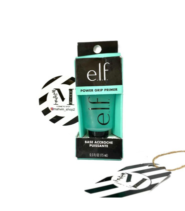 بسته بندی زیبا پرایمر سبز الف Power Grip از نمای جلو 15 میلی گرم