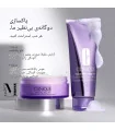 استفاده موس پاک‌ کننده صورت کلینیک clinique take the day off clansing mousse همراه بالم پاک کننده