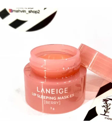 ماسک لب لانیژ توت فرنگی 3 گرمی از نمای جلو با درب باز Laneige Lip Sleeping Mask 3g front open
