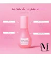 ترکیبات کلیدی سرم نیاسینامید گلو رسپی - گلو رسپی چیست - گلو رسپی نیاسینامید - سرم نیاسینامید اصل - سرم نیاسینامید هندوانه