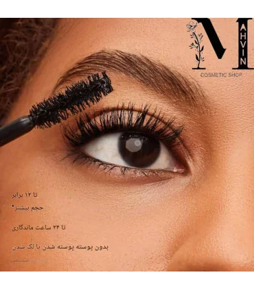 Lancôme Monsieur Big Mascara on Eyes – آرایش چشم با ریمل لانکوم موسیو بیگ - ریمل موسیو بیگ لانکوم - ریمل بیگ لانکوم