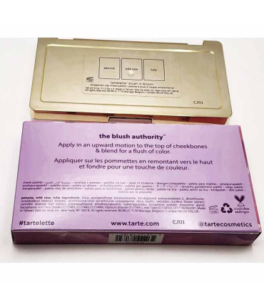 نمای زیر پالت رژگونه این بلوم تارت و اطلاعات درج‌شده در زیر پالت