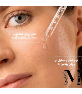 استفاده سرم ویتامین سی مدیک 8 مدل C-Tetra رو ی صورت مدل