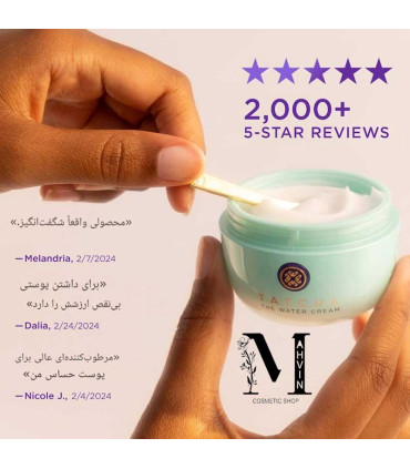 نظرات مصرف کنندها در مورد واتر کرم تاچا