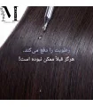 مو صاف و براق پس از استفاده ازاسپری ضد وز مو کالر واو Color Wow Dream Coat Spray