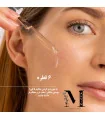 نحوه استفاده سرم آبرسان مدیک8 Hydr8 B5 Intense روی صورت