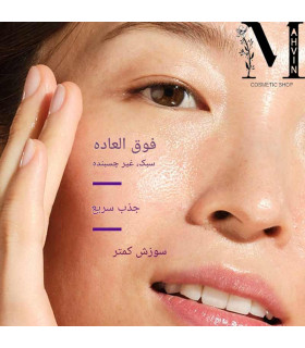 ویژگیهای سرم روشن کننده تاچا