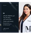 پیشنهاد سرم کریستال رتینال 6 مدیک 8 - medik8 crystal retinal 6