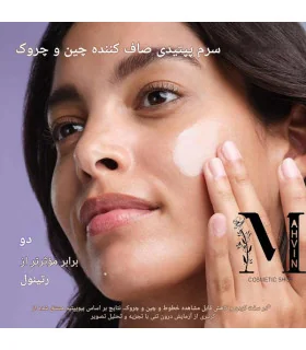 مزایا و تاثیرات سرم سیلک تاچا روی پوست