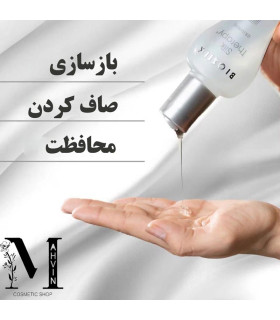 خاصیت‌های سرم مو بایوسیلک برای ترمیم، درخشندگی و رفع وز مو - Biosilk Silk Therapy benefits