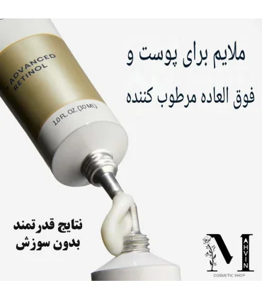 ویژگی های کرم شب رتینول RoC