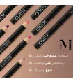 رنگ‌بندی متنوع خط لب اسمارت فیوژن کیکو میلانو با بافت نرم و رنگدانه غنی