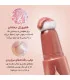 خصوصیات رژگونه مایع شارلوت تیلبری پیلوتاک |Charlotte Tilbury Pillow Talk Liquid Blush