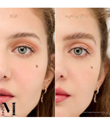 قبل و بعد استفاده از ژل ابرو Benefit 24-HR Brow Setter