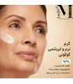 جذب سریع و بافت ابریشمی کرم سوپریم استی لادر (Estée Lauder) Revitalizing Supreme+ روی پوست صورت