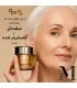افزایش خاصیت کشسانی و استحکام پوست با کرم سوپریم استی لادر (Estée Lauder) Revitalizing Supreme+ Youth Power Creme