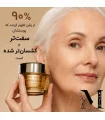 افزایش خاصیت کشسانی و استحکام پوست با کرم سوپریم استی لادر (Estée Lauder) Revitalizing Supreme+ Youth Power Creme