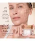 مزایای ضدپیری مجیک کرم شارلوت تیلبری برای بهبود ظاهر پوست