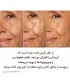 تأثیر مجیک کرم شارلوت تیلبری بر آماده‌سازی پوست برای آرایش
