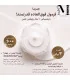 Recoverstem پپتید در فرمول جدید مجیک کرم شارلوت تیلبری