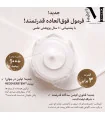 Recoverstem پپتید در فرمول جدید مجیک کرم شارلوت تیلبری