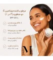 کرم ویتامین C مدیک8 با محافظت SPF 30 در برابر اشعه UVA و UVB