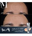 نتیجه قبل و بعد از استفاده یک تیوب سرم کریستال رتینال ۱۰ مدیک ۸ و بهبود ظاهر خطوط و بافت پوست