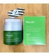 بسته‌بندی کرم رتینال موراد Retinal ReSculpt Overnight Cream از نمای جلو