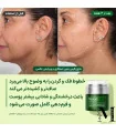 قبل و بعد از استفاده از کرم شب رتینال موراد روی پوست گردن در روتین شبانه