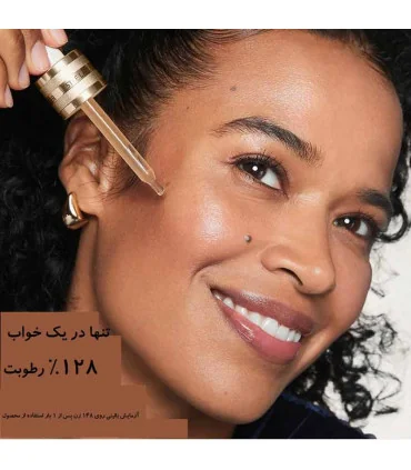 سرم استی لادر نایت ریپیر بر روی پوست صورت - پک استی لادر Advanced Night Repair