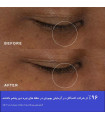 کرم دور چشم استی لادر نایت ریپیر قبل و بعد از استفاده - کرم دور چشم استی لادر نایت ریپیر
