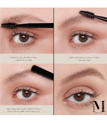 لیفت ابرو با وکس Anastasia بدون سفیدک و آموزش محوه استفاده - وکس ابروی آناستازیا بورلی هیلز