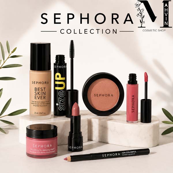 بهترین محصولات سفورا - sephora products